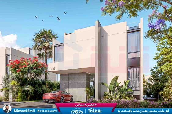 WhatsApp Image 2026-01-11 at 11.15.15 AM (1)