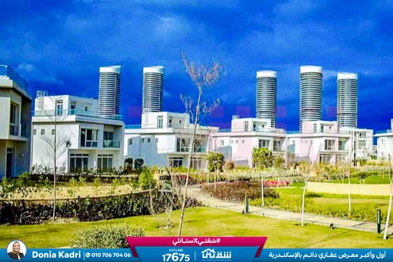 WhatsApp Image 2026-01-11 at 11.27.08 AM (1)