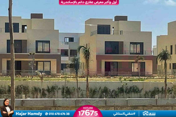 WhatsApp Image 2026-01-11 at 11.38.50 AM (2)