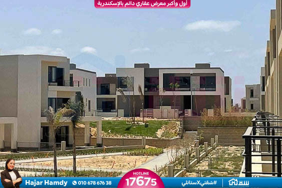 WhatsApp Image 2026-01-11 at 11.38.52 AM (1)