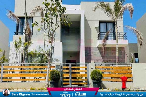 WhatsApp Image 2026-01-11 at 11.38.52 AM