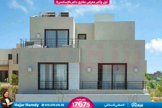 WhatsApp Image 2026-01-11 at 11.38.53 AM (1)