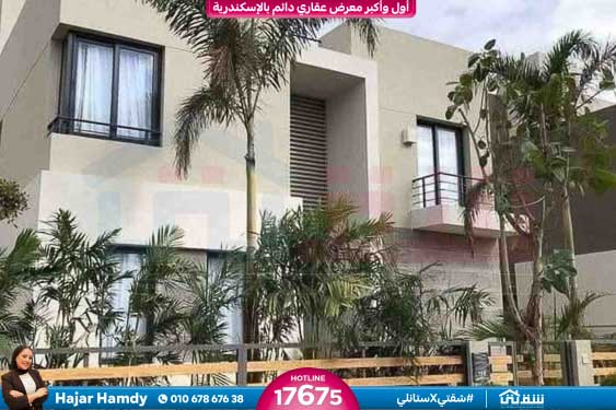 WhatsApp Image 2026-01-11 at 11.38.54 AM (2)