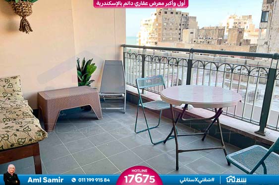 WhatsApp Image 2026-01-11 at 11.47.26 AM (1)