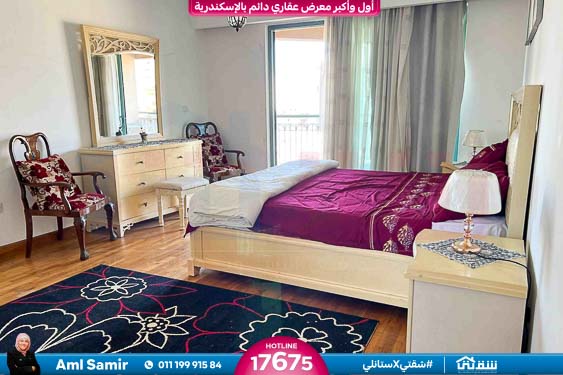 WhatsApp Image 2026-01-11 at 11.47.26 AM