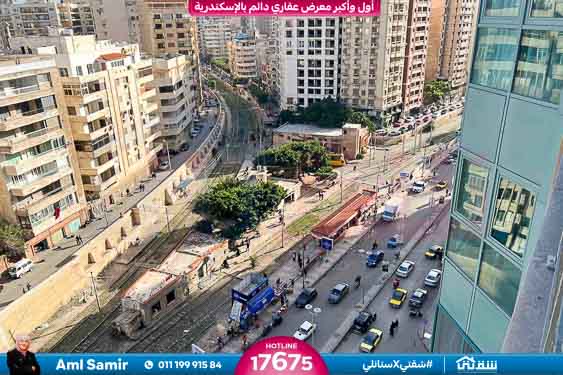 WhatsApp Image 2026-01-11 at 11.47.27 AM (1)