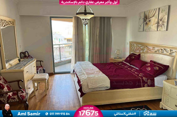 WhatsApp Image 2026-01-11 at 11.47.28 AM (1)