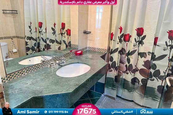 WhatsApp Image 2026-01-11 at 11.47.29 AM