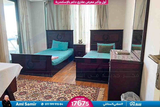 WhatsApp Image 2026-01-11 at 11.47.30 AM (1)