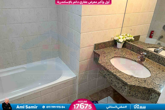 WhatsApp Image 2026-01-11 at 11.47.30 AM