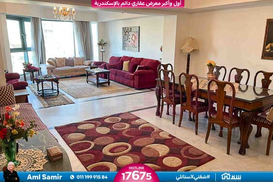 WhatsApp Image 2026-01-11 at 11.47.32 AM