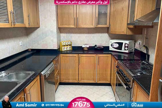 WhatsApp Image 2026-01-11 at 11.47.33 AM