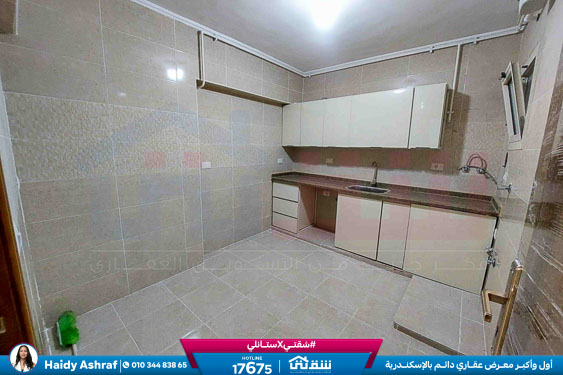 WhatsApp Image 2026-01-11 at 11.48.34 AM