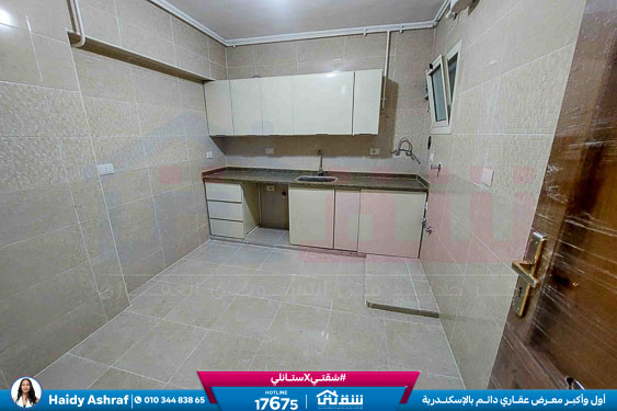 WhatsApp Image 2026-01-11 at 11.48.36 AM (1)