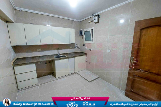 WhatsApp Image 2026-01-11 at 11.48.36 AM