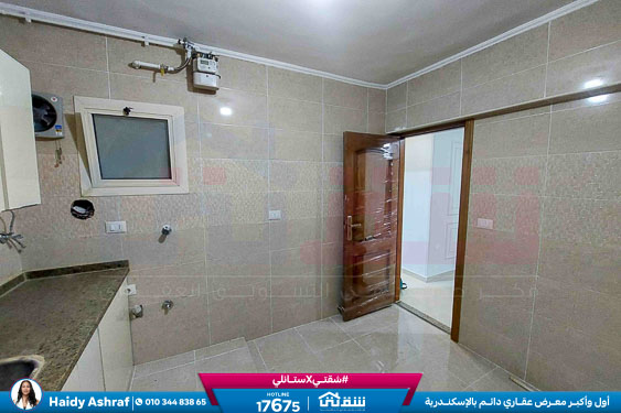 WhatsApp Image 2026-01-11 at 11.48.37 AM