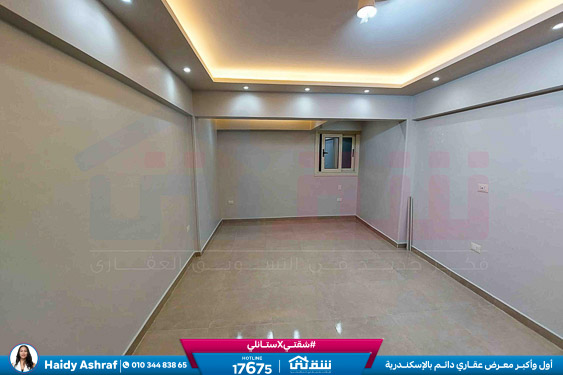 WhatsApp Image 2026-01-11 at 11.48.38 AM