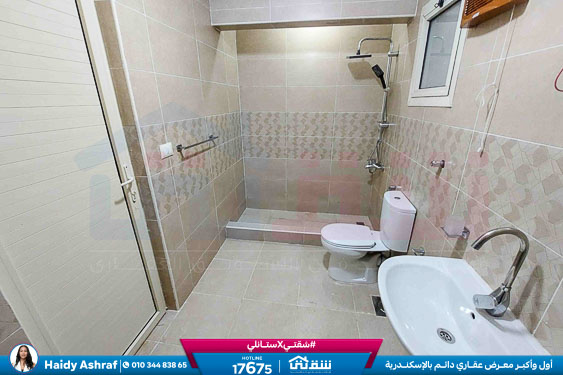 WhatsApp Image 2026-01-11 at 11.48.39 AM (1)