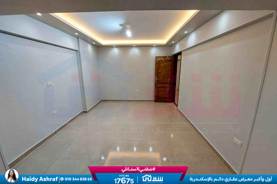 WhatsApp Image 2026-01-11 at 11.48.46 AM (1)