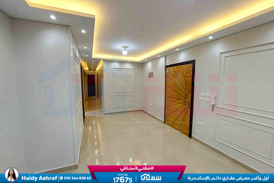 WhatsApp Image 2026-01-11 at 11.48.47 AM