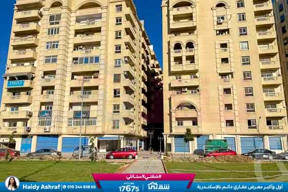 WhatsApp Image 2026-01-11 at 11.48.51 AM