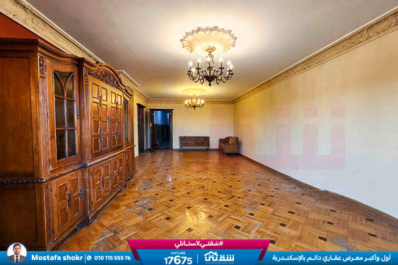 WhatsApp Image 2026-01-11 at 11.55.33 AM