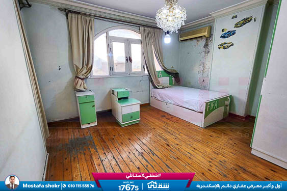 WhatsApp Image 2026-01-11 at 11.55.34 AM (1)