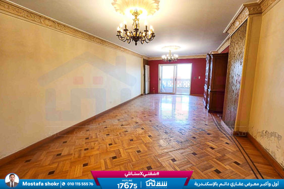 WhatsApp Image 2026-01-11 at 11.55.34 AM