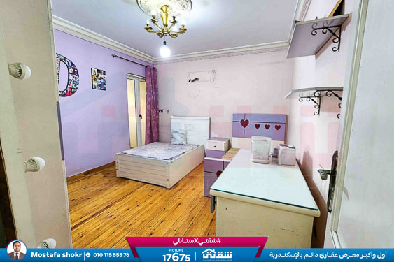 WhatsApp Image 2026-01-11 at 11.55.35 AM