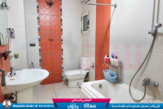 WhatsApp Image 2026-01-11 at 11.55.37 AM (1)