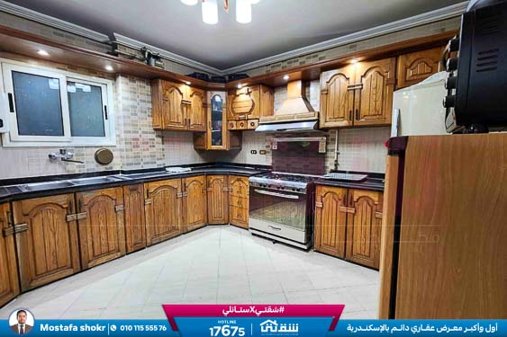 WhatsApp Image 2026-01-11 at 11.55.39 AM