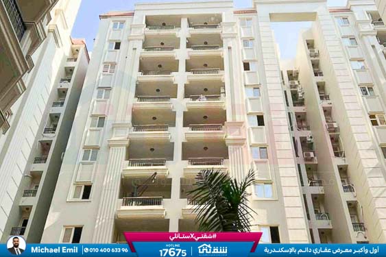 WhatsApp Image 2026-01-11 at 2.16.20 PM