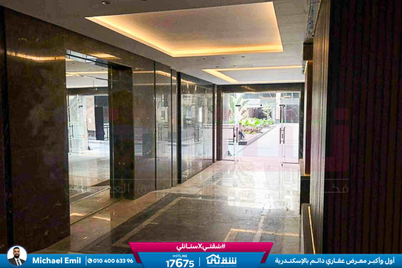 WhatsApp Image 2026-01-11 at 2.16.21 PM (1)