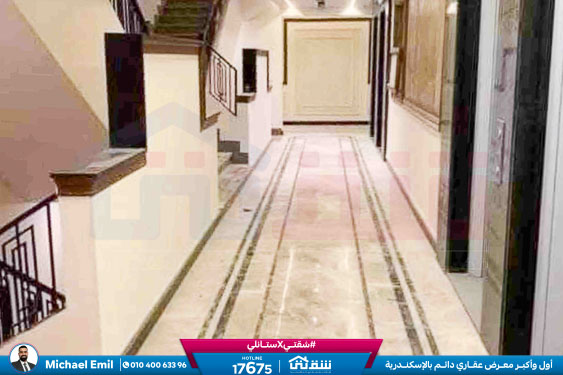 WhatsApp Image 2026-01-11 at 2.16.22 PM