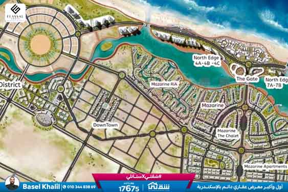 WhatsApp Image 2026-01-11 at 2.25.29 PM