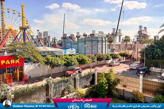 WhatsApp Image 2026-01-12 at 11.34.11 AM