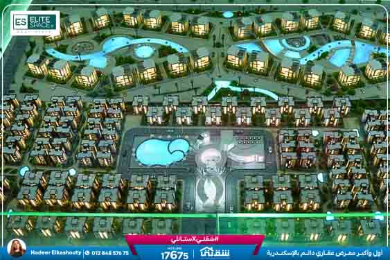 WhatsApp Image 2026-01-12 at 12.49.39 AM