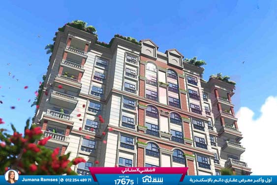 WhatsApp Image 2026-01-12 at 8.41.35 PM