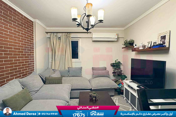 WhatsApp Image 2026-01-13 at 1.05.44 PM (1)