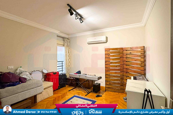 WhatsApp Image 2026-01-13 at 1.05.44 PM