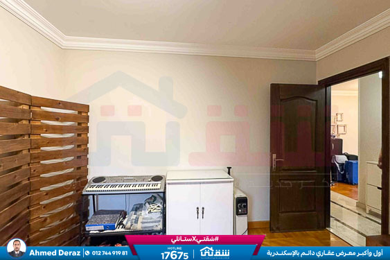 WhatsApp Image 2026-01-13 at 1.05.45 PM (1)