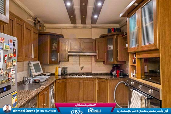 WhatsApp Image 2026-01-13 at 1.05.46 PM (1)