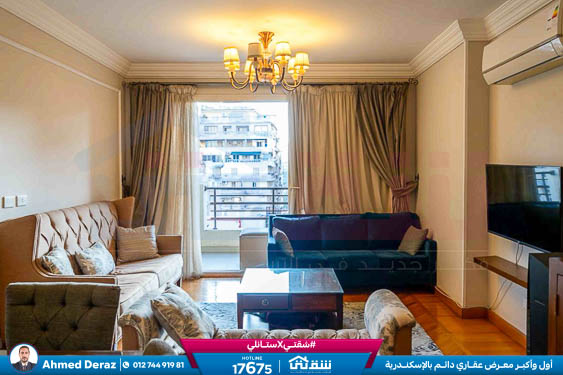 WhatsApp Image 2026-01-13 at 1.05.46 PM (2)