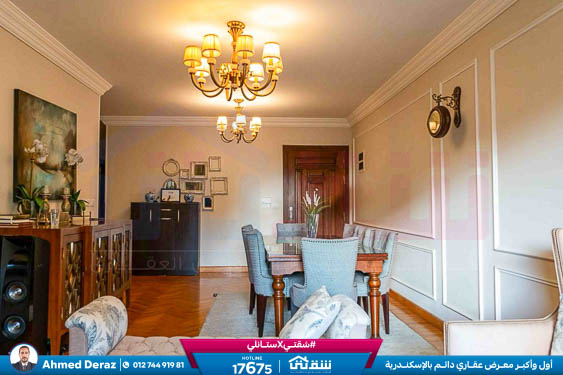 WhatsApp Image 2026-01-13 at 1.05.46 PM