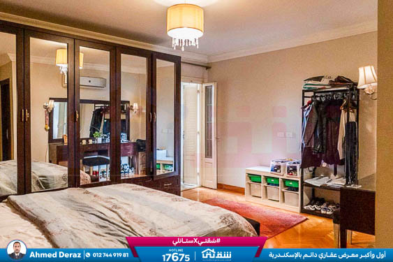 WhatsApp Image 2026-01-13 at 1.05.47 PM