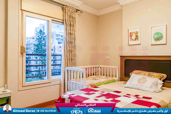 WhatsApp Image 2026-01-13 at 1.05.48 PM (2)