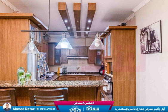 WhatsApp Image 2026-01-13 at 1.05.48 PM