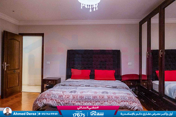 WhatsApp Image 2026-01-13 at 1.05.49 PM (1)