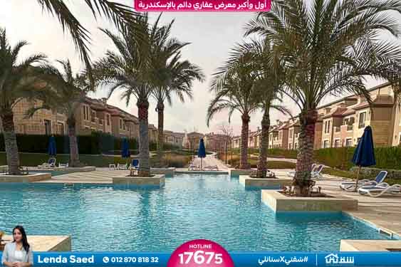 WhatsApp Image 2026-01-13 at 11.41.41 AM (2)