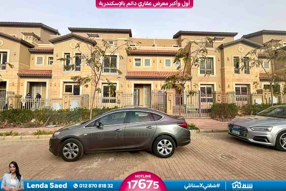 WhatsApp Image 2026-01-13 at 11.41.41 AM